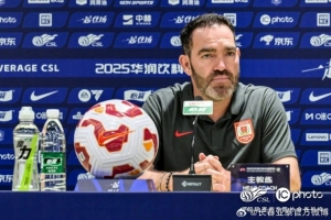 开云官网-“南岭”迎来重量级保级决战 苏亚雷斯：战胜梅州客家是终极目标