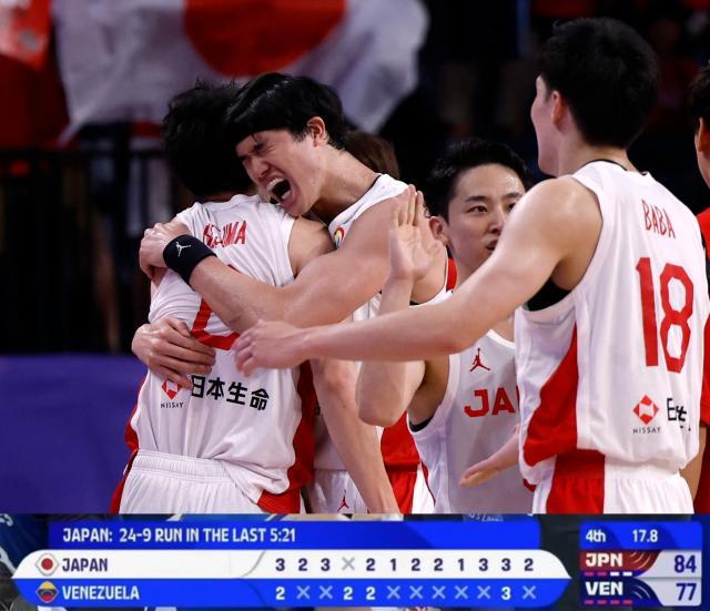 1693489817143066173.jpg 202308312108572751.jpg